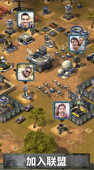 帝國與聯(lián)盟官方版 v1.44.102900 安卓版 0