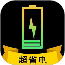 手機(jī)電池騎士app
