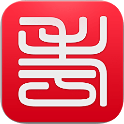 四川人事考試網(wǎng)客戶端