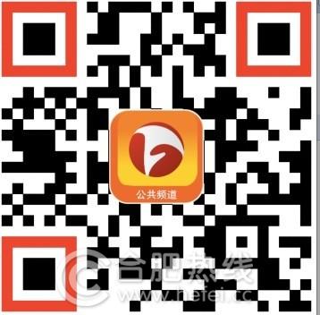 安徽tv遙遙樂(lè)手機(jī)版 安徽tv遙遙樂(lè)二維碼