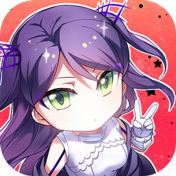 血族蘋果快用版