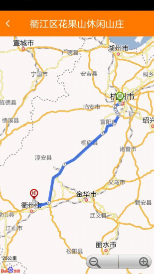 移動(dòng)掌上農(nóng)家樂(lè) v1.0.5 安卓版 3