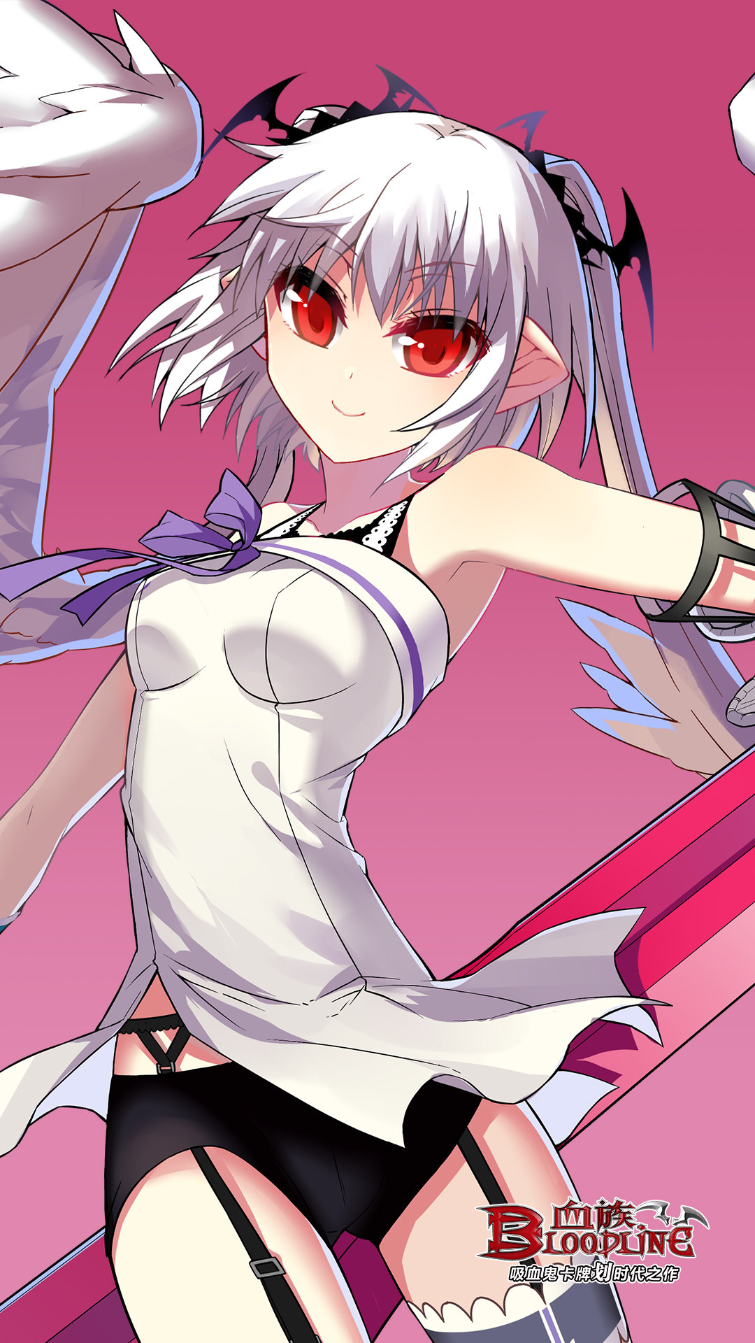 血族手游電腦版 v1.90 官方pc版 1