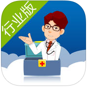 九喜動(dòng)漫急救行業(yè)版