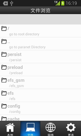 天王影音播放器手機(jī)版 v1.0.4 安卓版 0