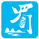 蜀景暢游客戶端