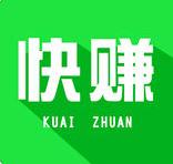 快賺iPhone版