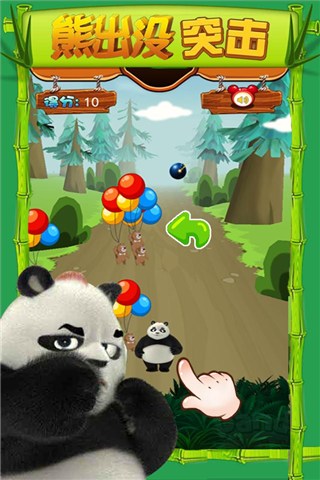 熊出沒(méi)突擊iPhone版 v1.0.1 蘋(píng)果越獄版 0