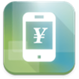 易充值(成都移動)