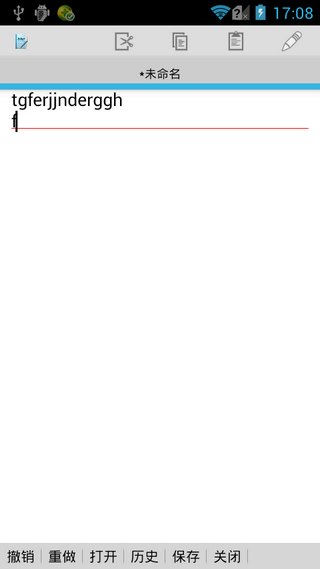 jota+文本編輯器中文版 v2015.04 安卓專業(yè)版 0