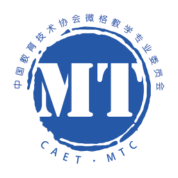 微格訓(xùn)練app最新版