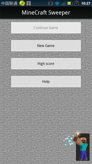 我的世界掃雷(MineCraft Sweeper) v2.0 安卓版 0