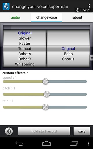 我的變聲器手機(jī)版 v1.8 安卓版 3