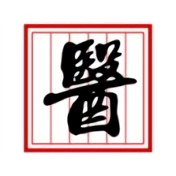 國醫(yī)堂中醫(yī)院