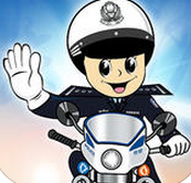 長沙出行易iPhone版