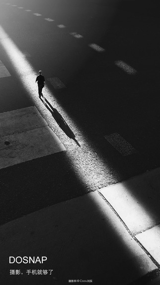 DoSnap iphone版 v2.0.7 蘋果手機(jī)版 0