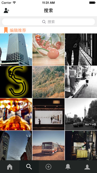 DoSnap iphone版 v2.0.7 蘋果手機(jī)版 3