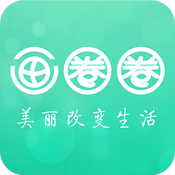 畫(huà)圈圈