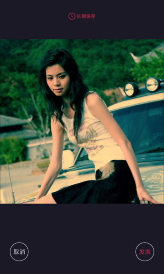 侃圖ios版 v1.5.0 蘋果iphone手機(jī)版 1