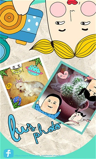 路的相機(jī)(Lu's Camera) v1.72 安卓版 0