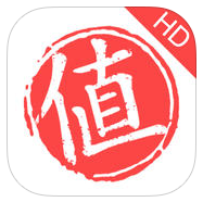 什么都值得買ipad版