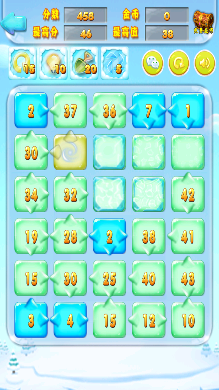 瘋狂2468 v1.2.2 安卓版 1