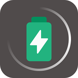 省電能手大字版