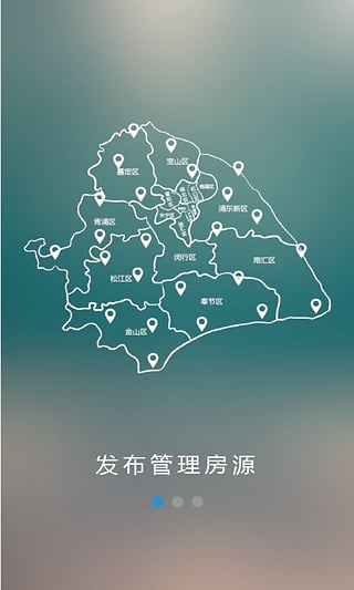 巴樂(lè)兔經(jīng)紀(jì)人iPhone版下載