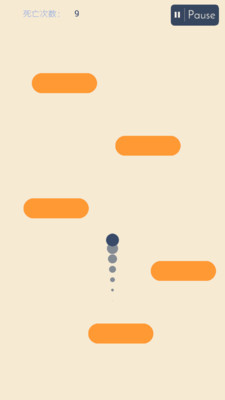 停止(休閑游戲) v1.0.1 安卓版 1