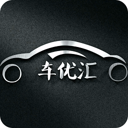 車優(yōu)匯手機(jī)客戶端