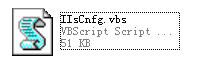 IIsCnfg.vbs文件下載