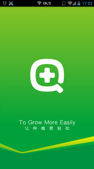 田田圈諾普信 v3.4.7 安卓版 2