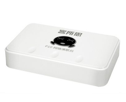 客所思p10聲卡驅(qū)動 官方版 0