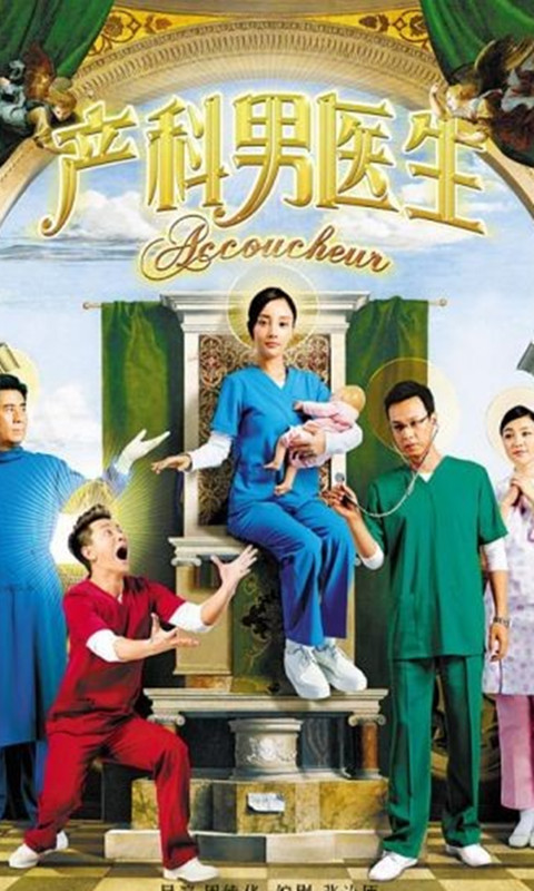 520影視大全app v3.1 安卓版 1