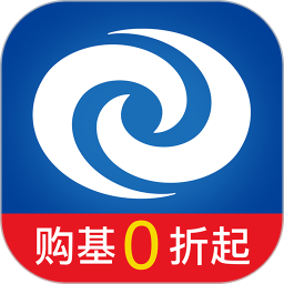 南方基金個人金融客戶端