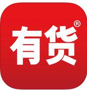 YOHO有貨iPhone版