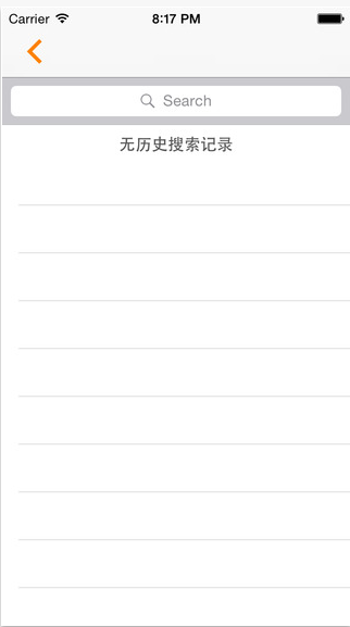 飛常優(yōu)惠iPhone版0