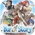 酒吧大冒險(xiǎn)iPhone版