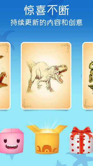 Epica v1.0 安卓版_史詩相機 0