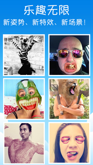 Epica2 v1.0 安卓版 1