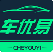 车优易iPhone版