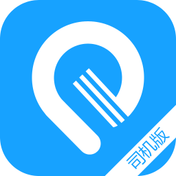 易打車司機(jī)端