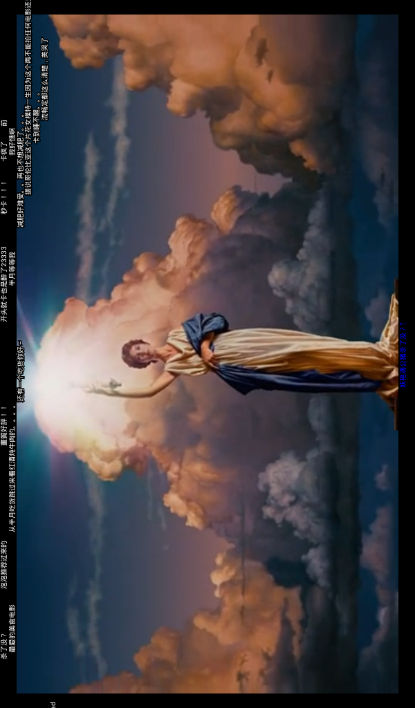 M視頻盒手機版 v1.0 安卓版 2