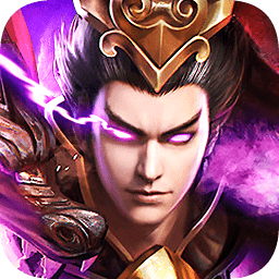 三國(guó)魔將傳bt版