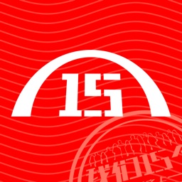 我們15個(gè)app