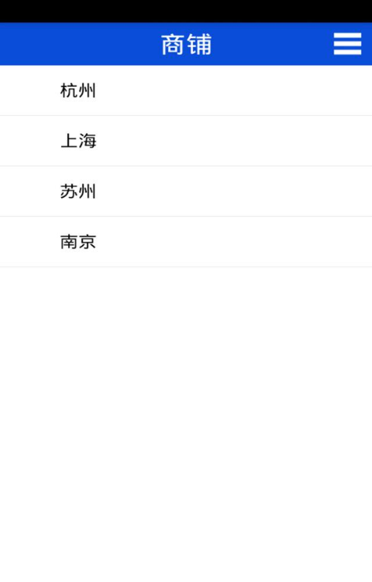 絲巾網(wǎng) v1.0 安卓版 2
