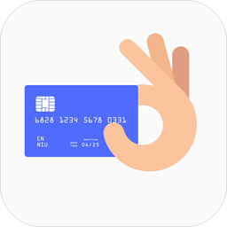 51辦卡神器iPhone版