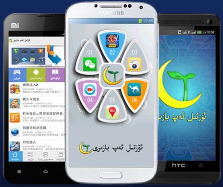 oztil app v3.0.3.1 安卓版 0