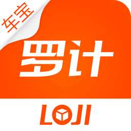 羅計(jì)物流司機(jī)版