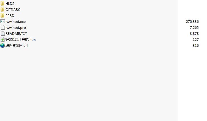 聯(lián)想dvd光驅驅動 v1.6 官方版 0